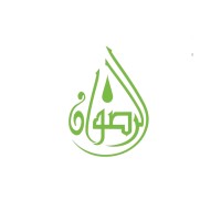 Al Redwan water logo, Al Redwan water contact details