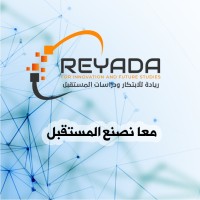 Reyada for Innovation and Future Studies logo, Reyada for Innovation and Future Studies contact details