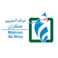 Ab Niroo Mokran logo, Ab Niroo Mokran contact details