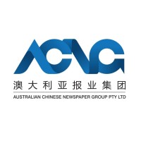 Australian Chinese Newspaper Group logo, Australian Chinese Newspaper Group contact details