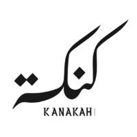 Kanakah Cafe logo, Kanakah Cafe contact details