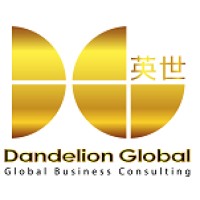 Dandelion Global, LLC logo, Dandelion Global, LLC contact details