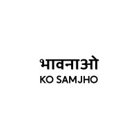 Bhavnao Ko Samjho Podcast logo, Bhavnao Ko Samjho Podcast contact details