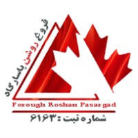 Forough Roshan Pasargad logo, Forough Roshan Pasargad contact details