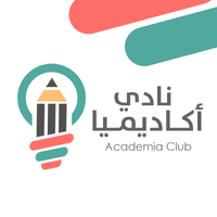 نادي أكاديميا - Academia Club logo, نادي أكاديميا - Academia Club contact details