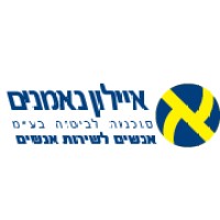 Ayalon Neemanim - איילון נאמנים logo, Ayalon Neemanim - איילון נאמנים contact details