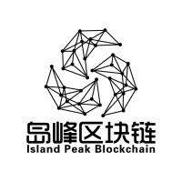 Island Peak Blockchain logo, Island Peak Blockchain contact details