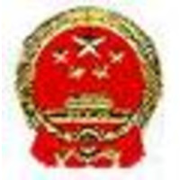 Chinese Consulate General logo, Chinese Consulate General contact details