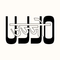 Ujjo logo, Ujjo contact details