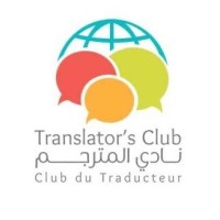 Translator's Club logo, Translator's Club contact details