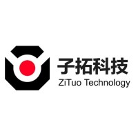 Guangzhou Zituo Technology Co., Ltd logo, Guangzhou Zituo Technology Co., Ltd contact details