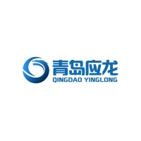 Qingdao Yinglong Machinery Co, Ltd logo, Qingdao Yinglong Machinery Co, Ltd contact details