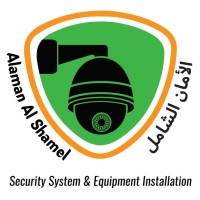 Alaman Al Shamel Security Systems & Equipment Installation logo, Alaman Al Shamel Security Systems & Equipment Installation contact details