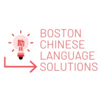 Boston Chinese Language Solutions logo, Boston Chinese Language Solutions contact details