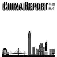 China Report logo, China Report contact details