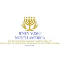 B'ney Yosef North America logo, B'ney Yosef North America contact details