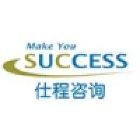 Shanghai SC Talent Consulting Co.,Ltd logo, Shanghai SC Talent Consulting Co.,Ltd contact details