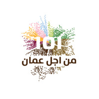 101 For Amman logo, 101 For Amman contact details