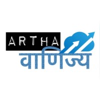 ArthVanijya logo, ArthVanijya contact details