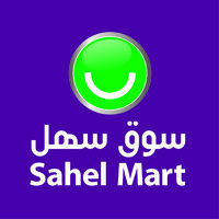 شركة سوق سهل logo, شركة سوق سهل contact details