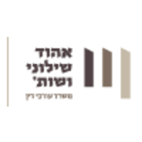 Ehud Shilony & Co. logo, Ehud Shilony & Co. contact details