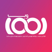 1001Web - طراحی سایت 1001وب logo, 1001Web - طراحی سایت 1001وب contact details