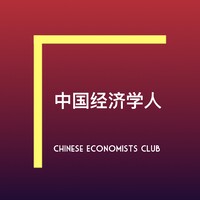 Chinese Economists Club (CEC) logo, Chinese Economists Club (CEC) contact details