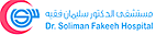 Dr. Soliman Fakeeh Hospital logo, Dr. Soliman Fakeeh Hospital contact details