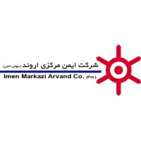 Imen Markazi Arvand Co logo, Imen Markazi Arvand Co contact details