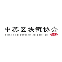 China-UK Blockchain Association | 中英区块链协会 logo, China-UK Blockchain Association | 中英区块链协会 contact details