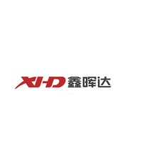 XHD Stretch Film Machine logo, XHD Stretch Film Machine contact details