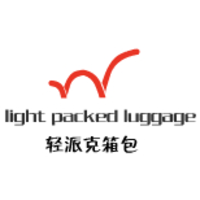 Light Packed Luggage Industry Co., Limited logo, Light Packed Luggage Industry Co., Limited contact details