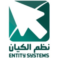 Entity Systems نظم الكيان logo, Entity Systems نظم الكيان contact details