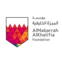 AlMabarrah AlKhalifia Foundation logo, AlMabarrah AlKhalifia Foundation contact details