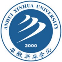 Anhui Xinhua University logo, Anhui Xinhua University contact details