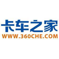 卡车之家 logo, 卡车之家 contact details