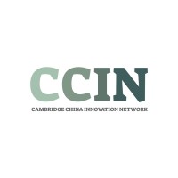 Cambridge China Innovation Network logo, Cambridge China Innovation Network contact details