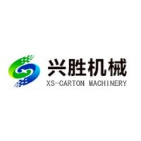 Cangzhou Xingsheng Carton Machinery Co., Ltd logo, Cangzhou Xingsheng Carton Machinery Co., Ltd contact details