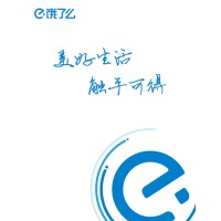 Shanghai Lazhasi Information Technology Co., Ltd. logo, Shanghai Lazhasi Information Technology Co., Ltd. contact details