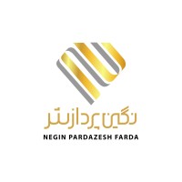 Negin Pardazesh Farda logo, Negin Pardazesh Farda contact details