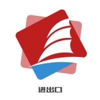 进出口 logo, 进出口 contact details