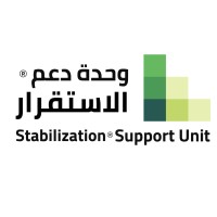 Stabilization Support Unit logo, Stabilization Support Unit contact details