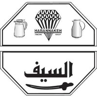 Habanakeh Group logo, Habanakeh Group contact details