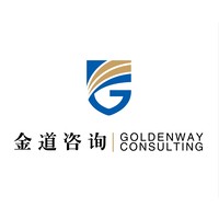 Goldenway Consulting logo, Goldenway Consulting contact details