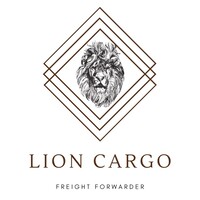 Lion Cargo logo, Lion Cargo contact details