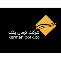 Kerman Potk LTD logo, Kerman Potk LTD contact details