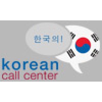 Korean Call Center logo, Korean Call Center contact details