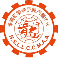 北少林門龍子祥國術總會 Northern Shaolin Lung Chi Cheung Martial Arts Association logo, 北少林門龍子祥國術總會 Northern Shaolin Lung Chi Cheung Martial Arts Association contact details