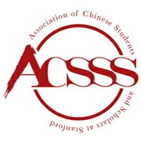 Association of Chinese Students and Scholars at Stanford logo, Association of Chinese Students and Scholars at Stanford contact details