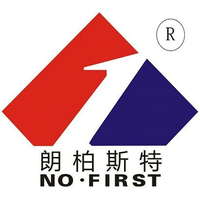 Nanning No. First Paper Co.,Ltd logo, Nanning No. First Paper Co.,Ltd contact details